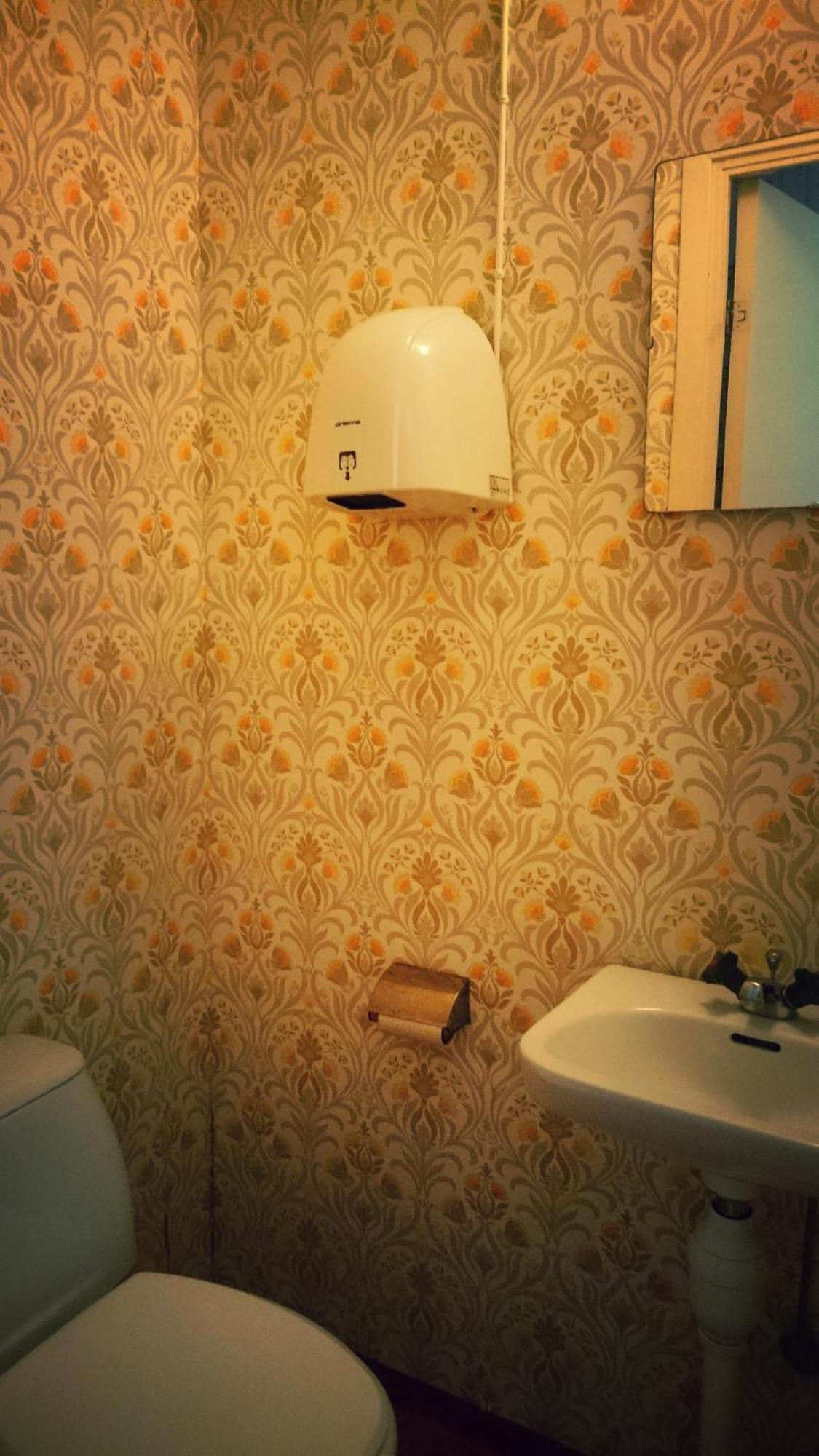 Fridhems Pensionat VBY Habitación foto